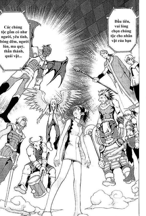 1/2 prince chapter 1 12