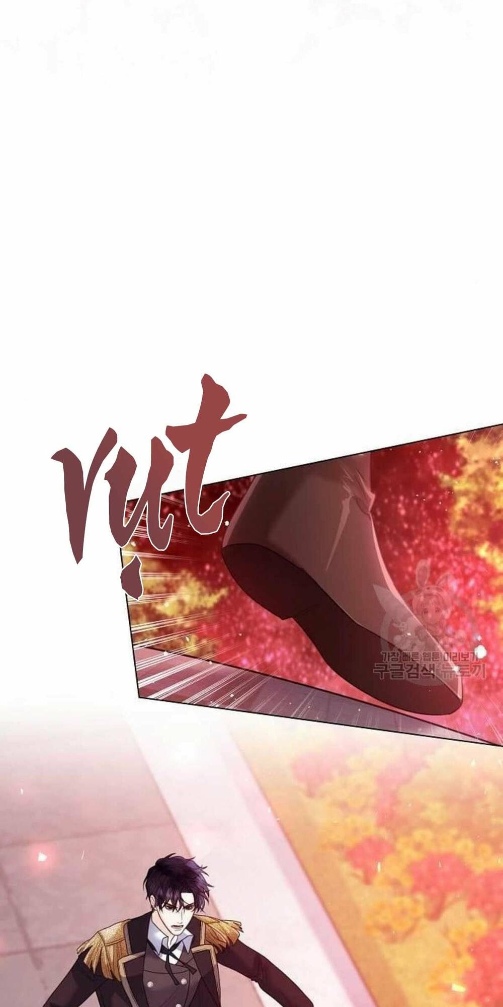 tôi sẽ từ bỏ vị trí hoàng hậu chapter 17 25