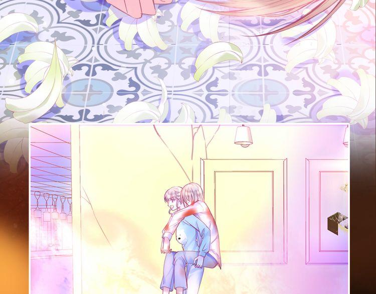 thiên thần sa ngã chapter 0 28