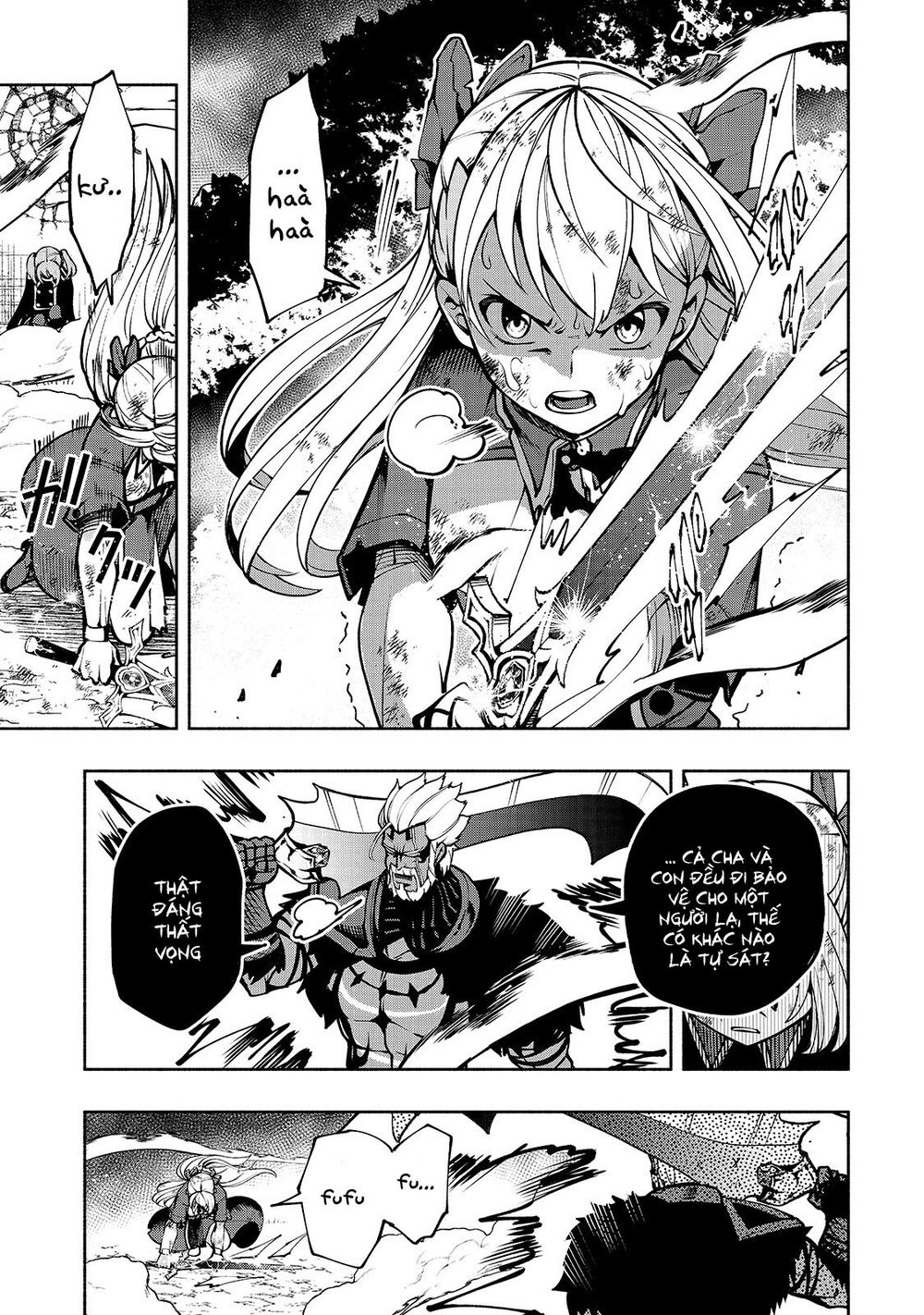 kongou banchou chapter 16 16