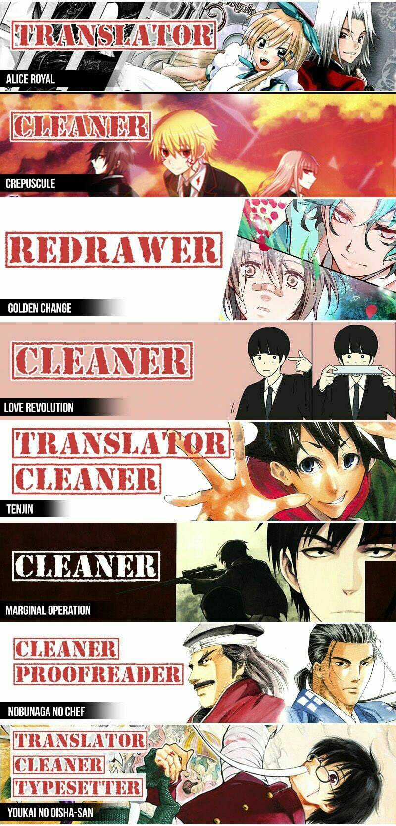 daisaiyuuki bokuhi seiden chapter 15 21