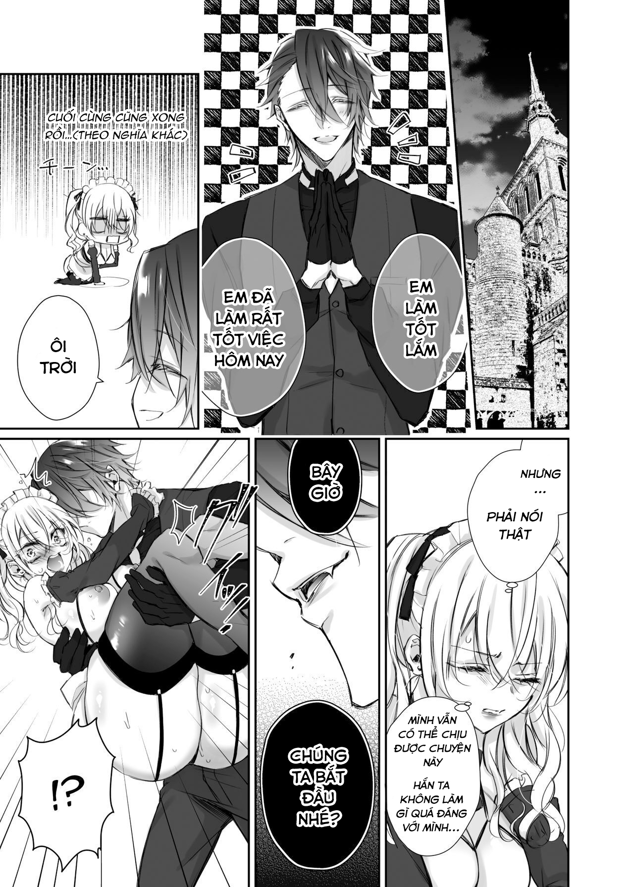 maria and maid chapter 2.1 15