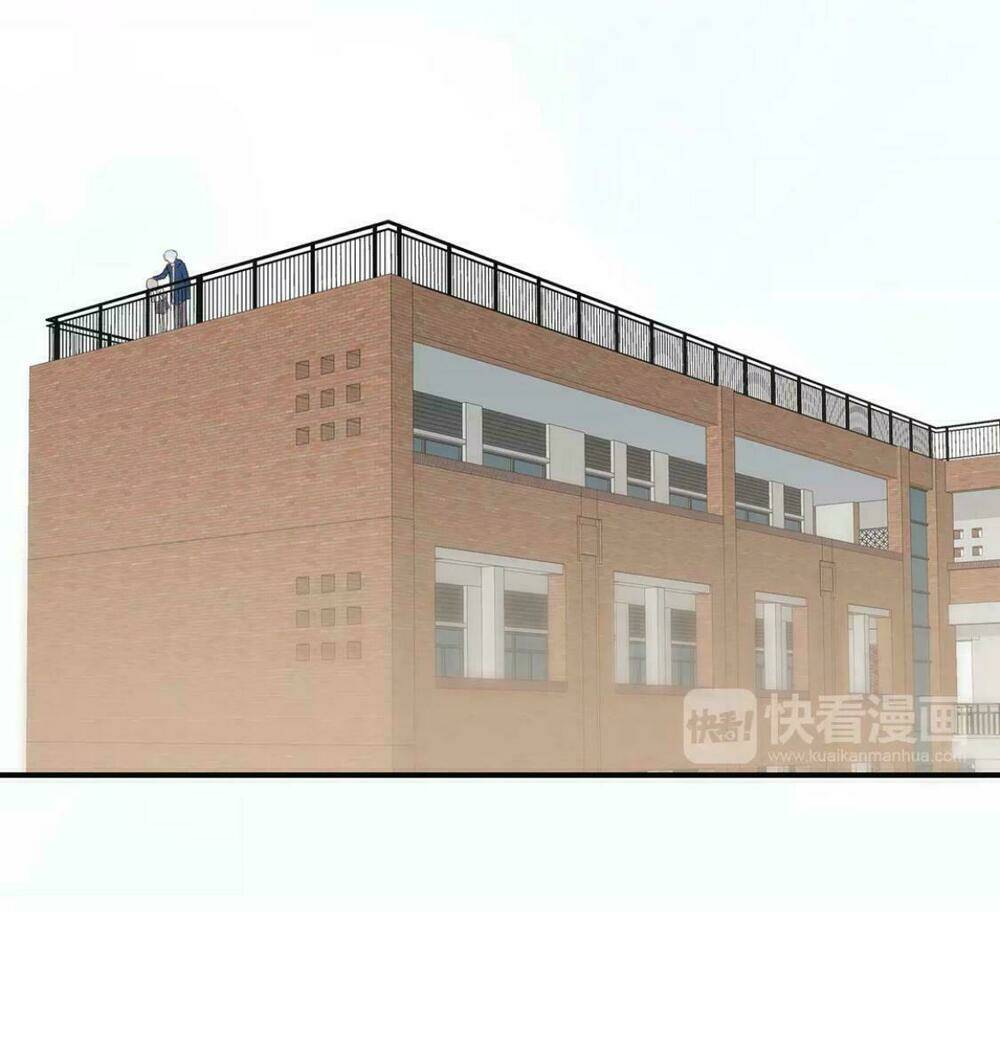 từ cái nhìn của em chapter 9 13