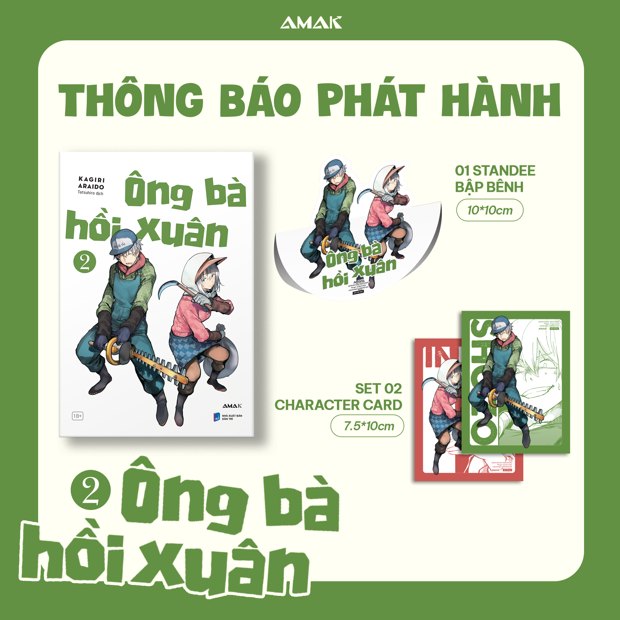 [Manga] Ông Bà Hồi Xuân - Tập 2 - Amakbooks