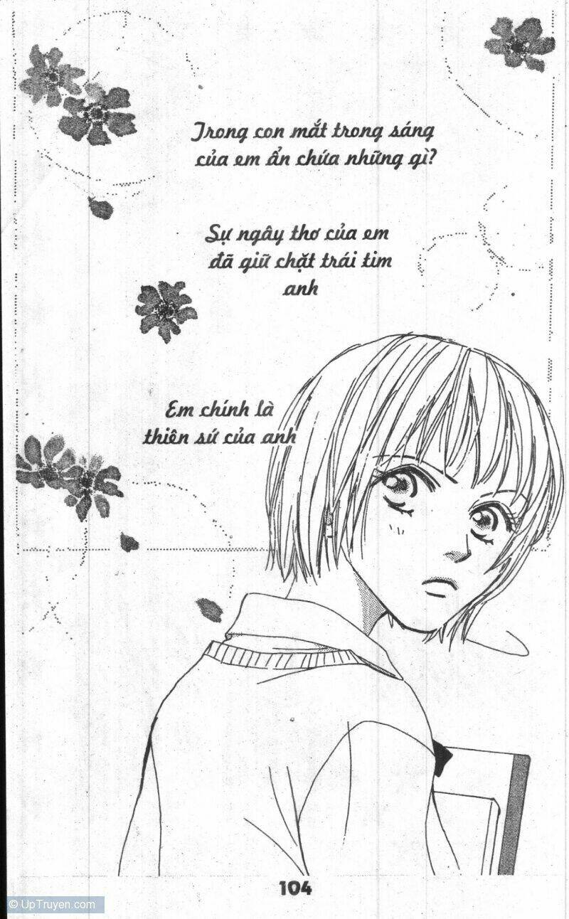 sweet mission chapter 1 103