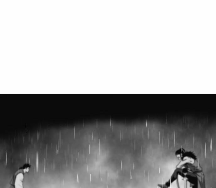 Sát Thủ Anh Vũ Chapter 65 23