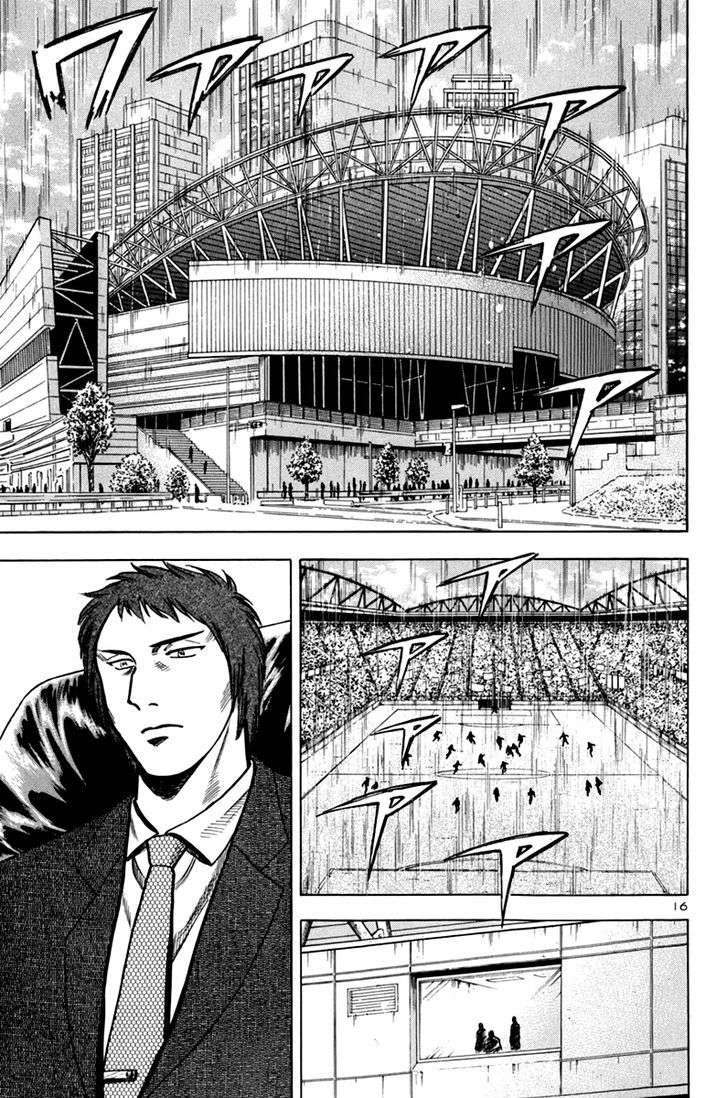 lost man chapter 9 21