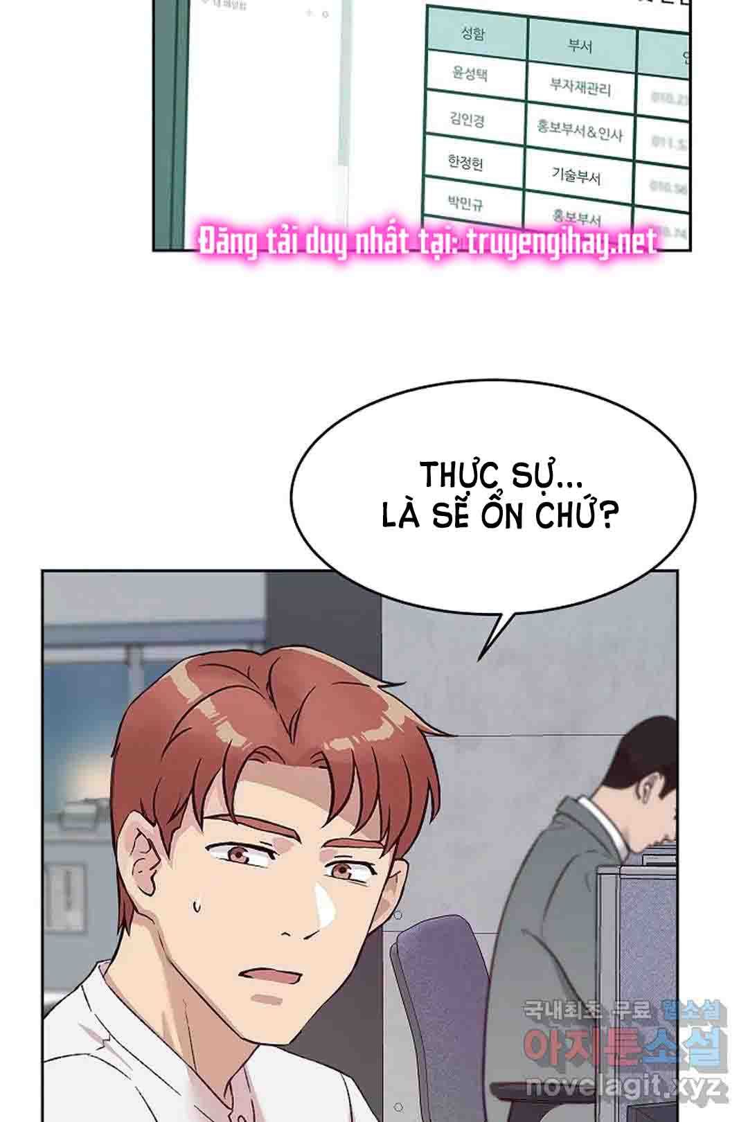 [18+] công tư phân minh chapter 55.2 7