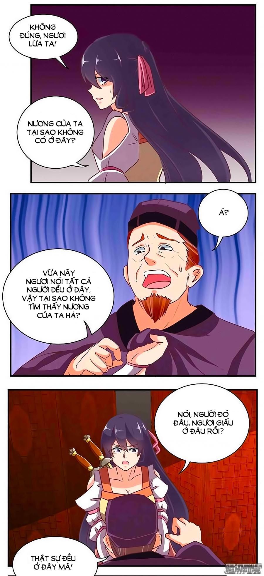 tú thiết chi thư chapter 76 13