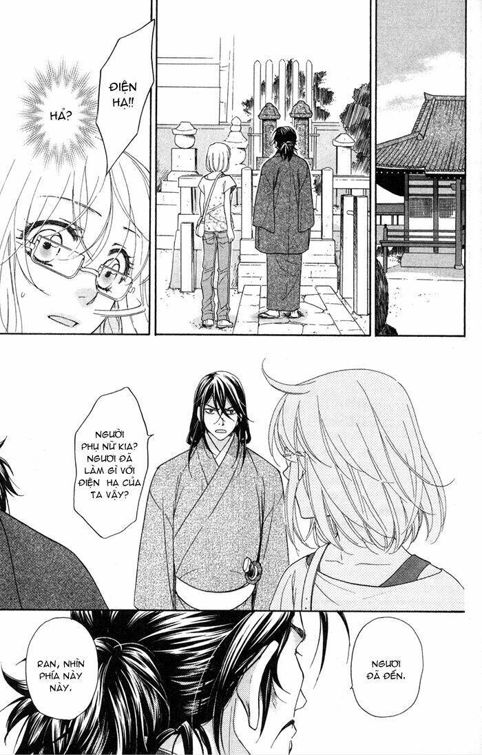 sengoku danshi hana no ran chapter 3 39