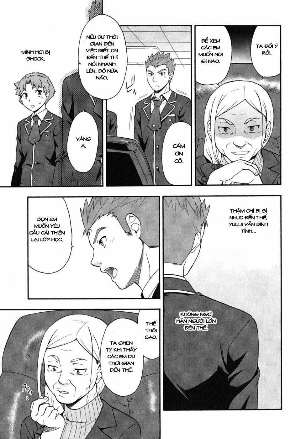 baka to test to shoukanjuu chapter 12 23