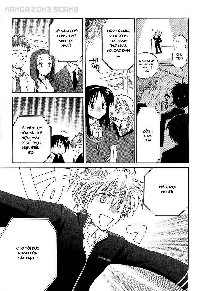 fortune arterials chapter 4 7