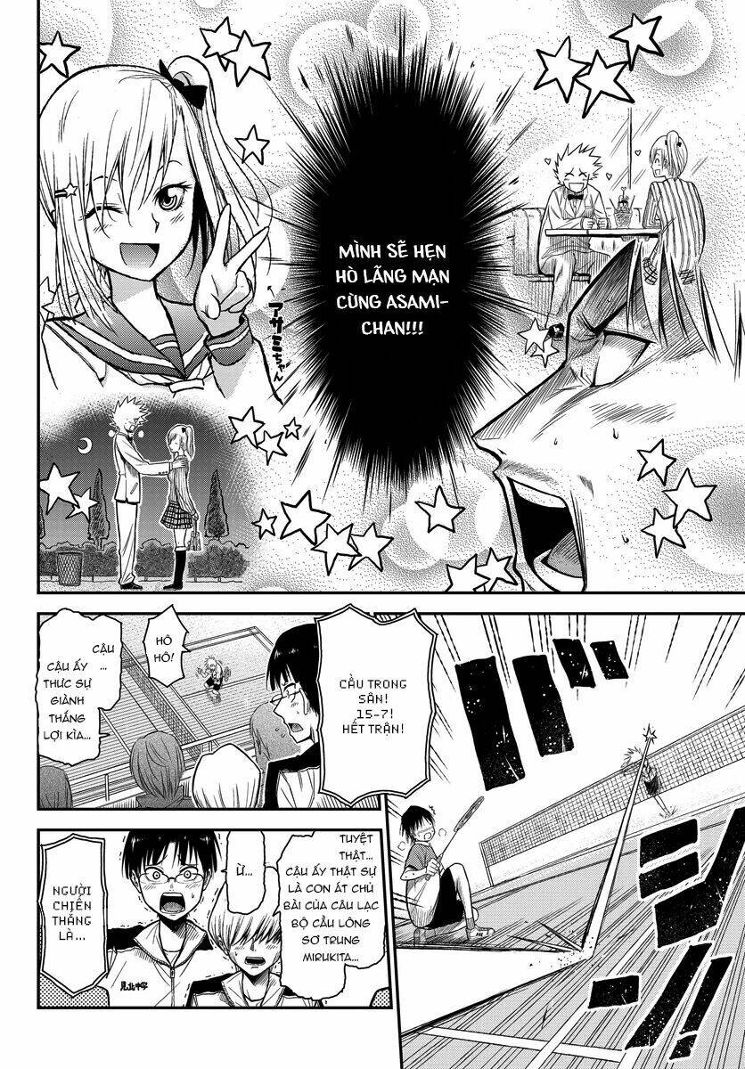 hanekoi lion chapter 1 10