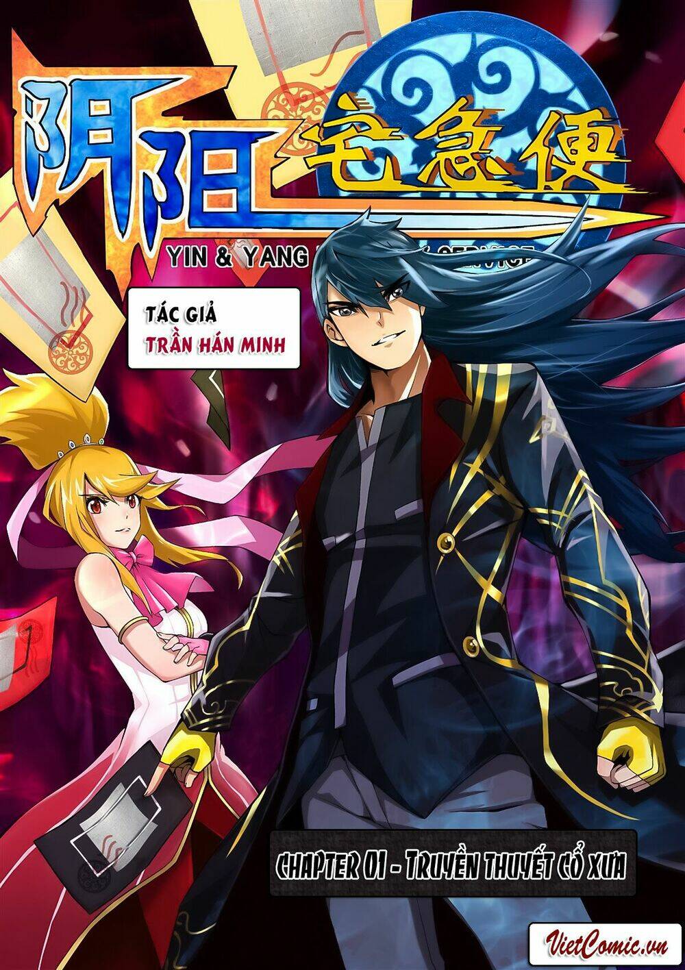 dịch vụ giao hàng âm dương chapter 1 1