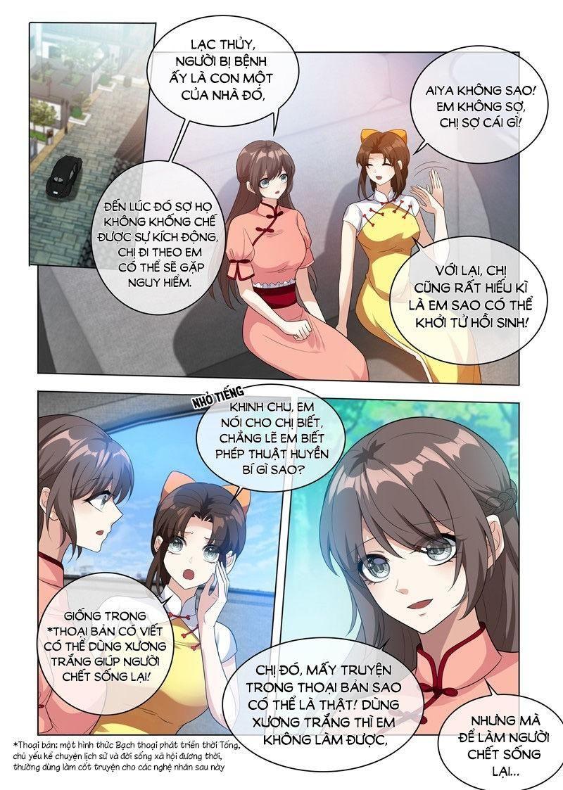 thiếu soái! vợ ngài lại bỏ trốn chapter 211 4