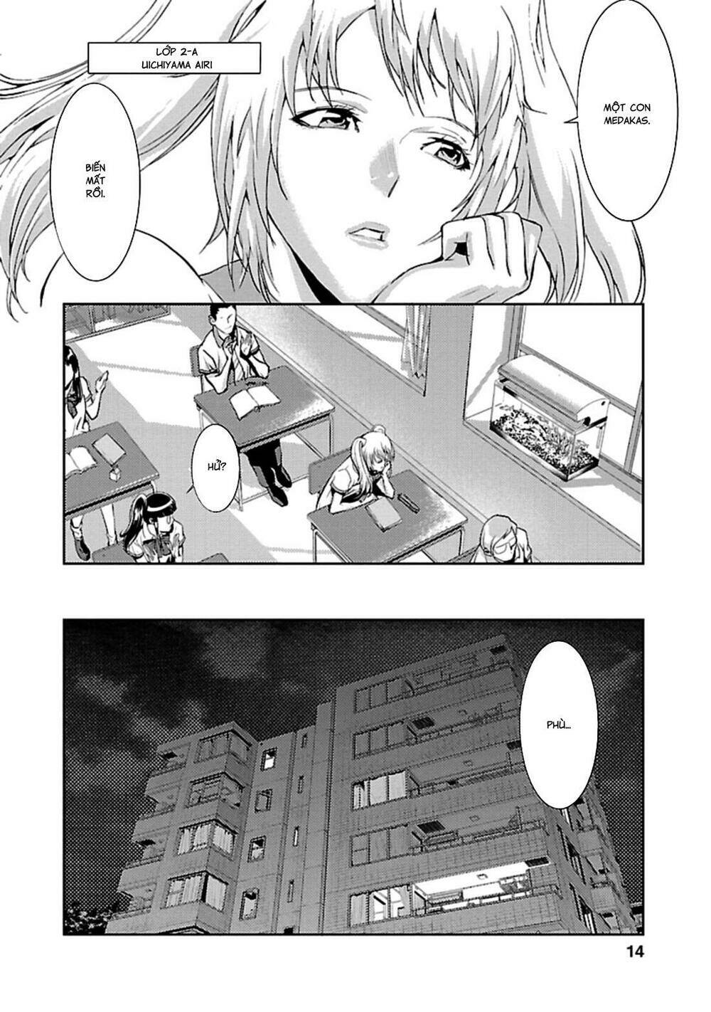 tomogui (razen) chapter 1 15