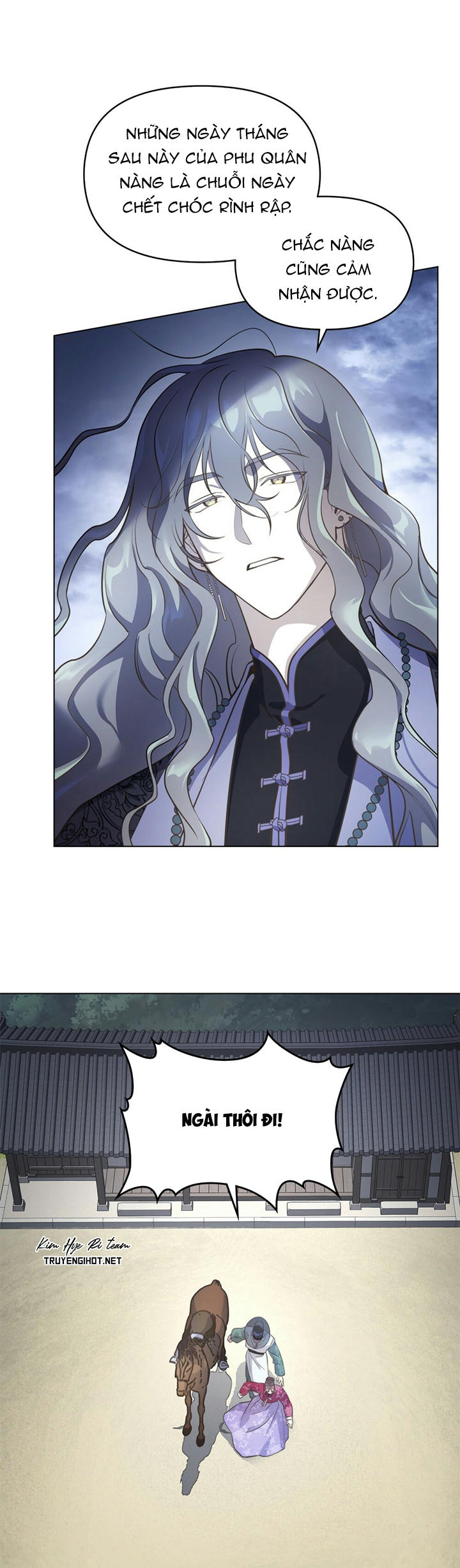 đăng tiêu hoa chapter 17 6