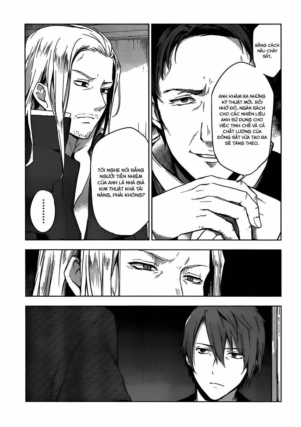 magudala de nemure chapter 8 33