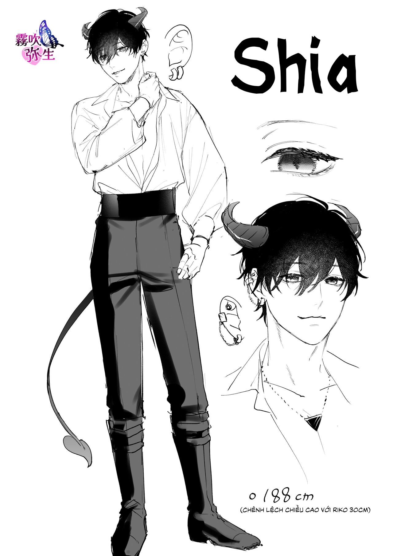 không cẩn thận triệu hồi phải ác quỷ dâm đãng chapter 2 23