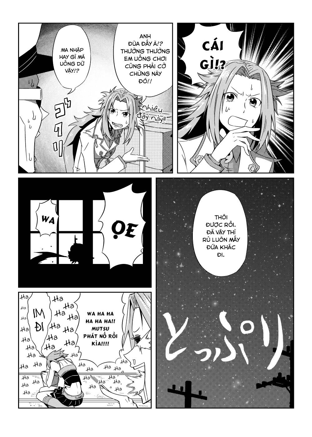 kancolle doujin collection chapter 43 3