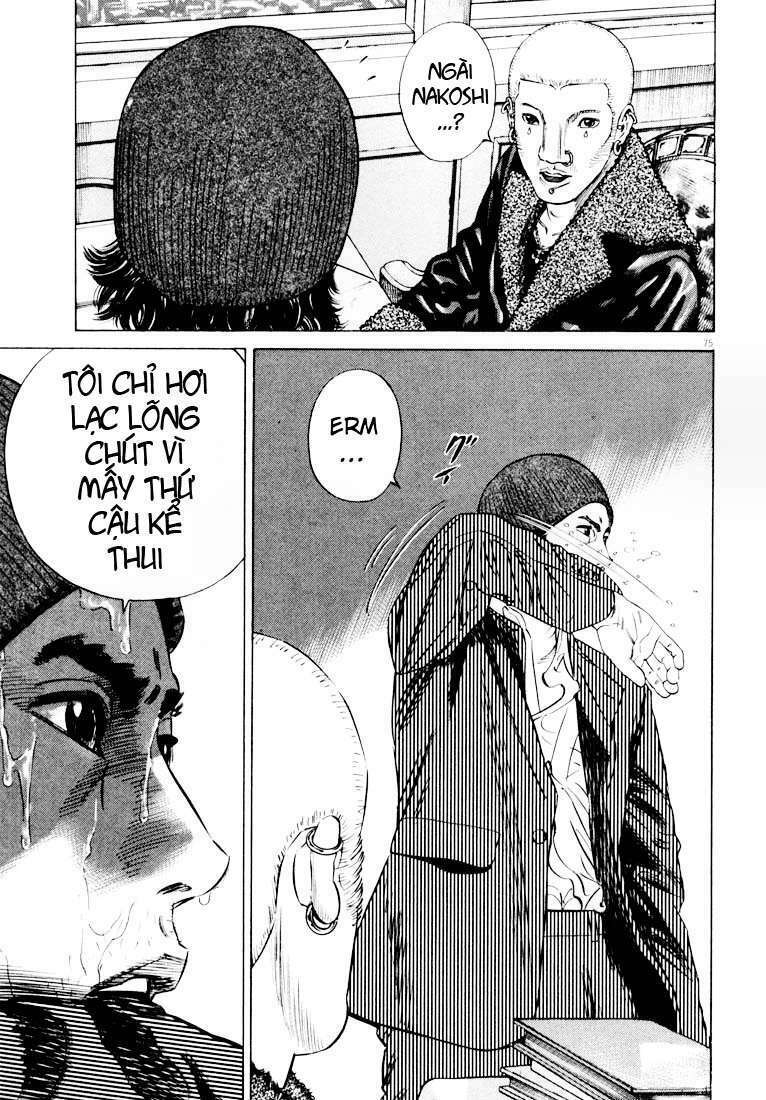 homunculus chapter 26 20