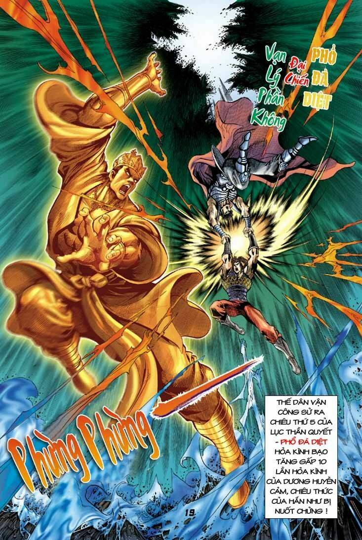 thiên tử truyền kỳ 4 - đại đường uy long chapter 11 15