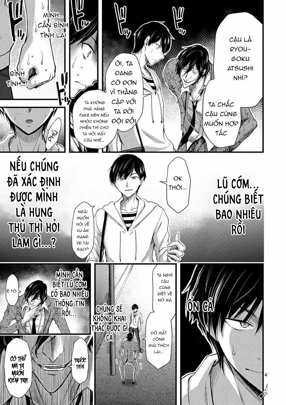 anh đào tẩm độc chapter 7.5 25