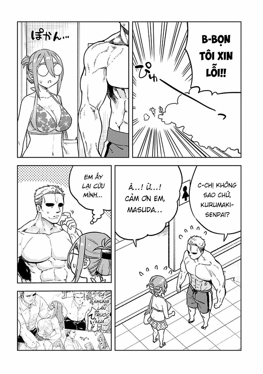 senpai có thích đàn em bb (big boobs) chapter 34 10