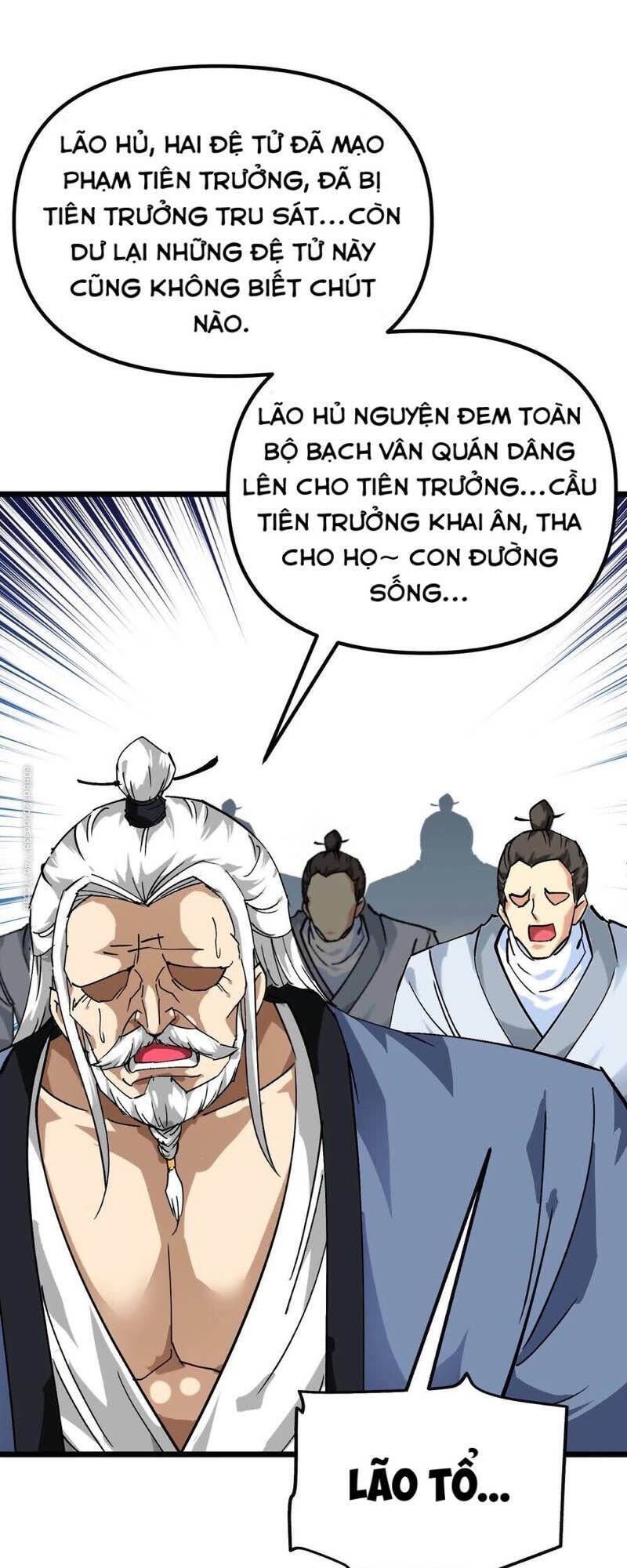 trọng sinh ta là đại thiên thần chapter 79 45