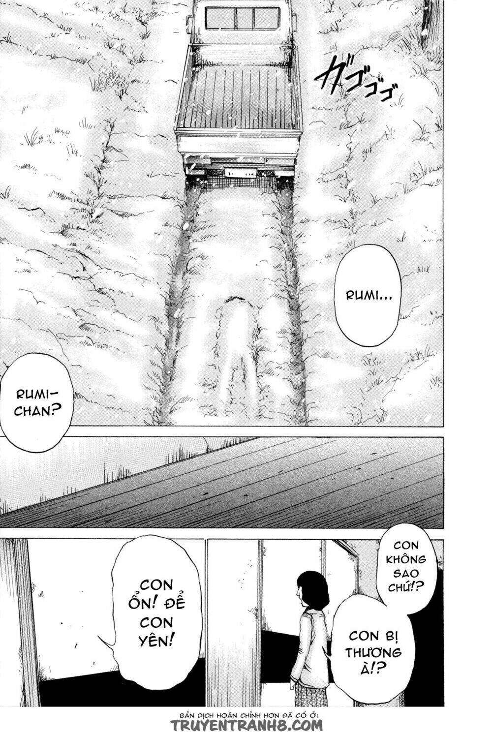 misu misou chapter 18 13