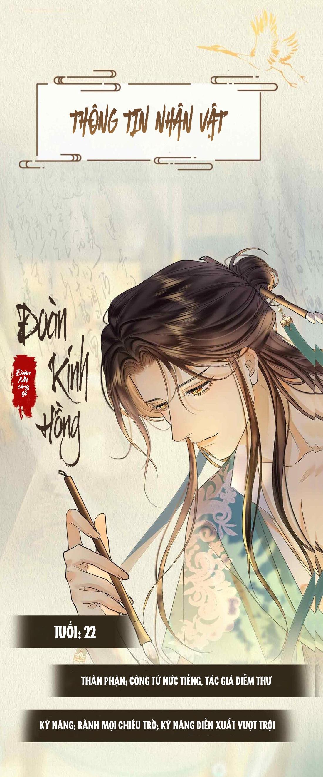 tham hoan chapter 0.2 2