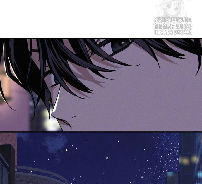 Mối Quan Hệ Đặc Biệt chapter 17.2 33