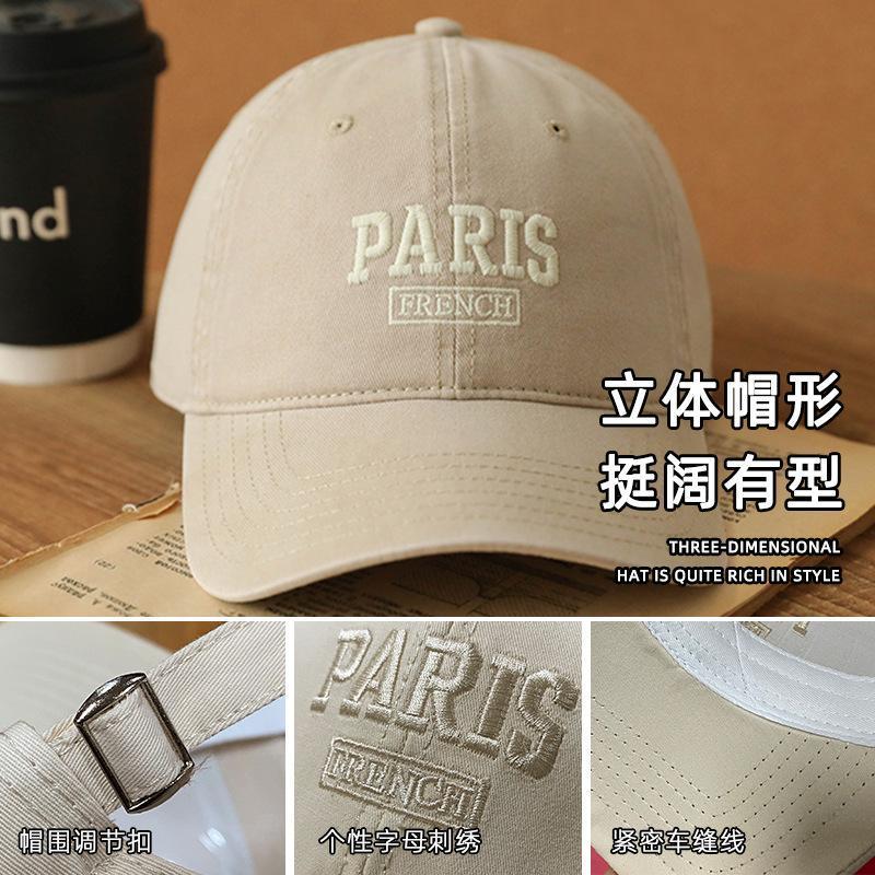 Bức thư bông mới paris mũ bóng chày cho phụ nữ và nam giới bình thường snapback thêu mùa hè unisex mũ màu nắng màu Color: PARIS-358-30