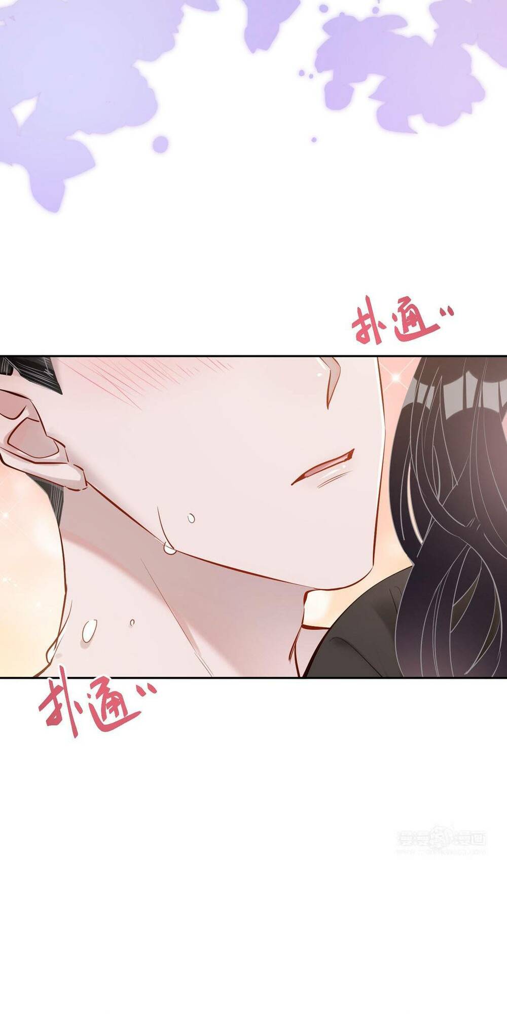 thế thân tự mình tu dưỡng chapter 47 16