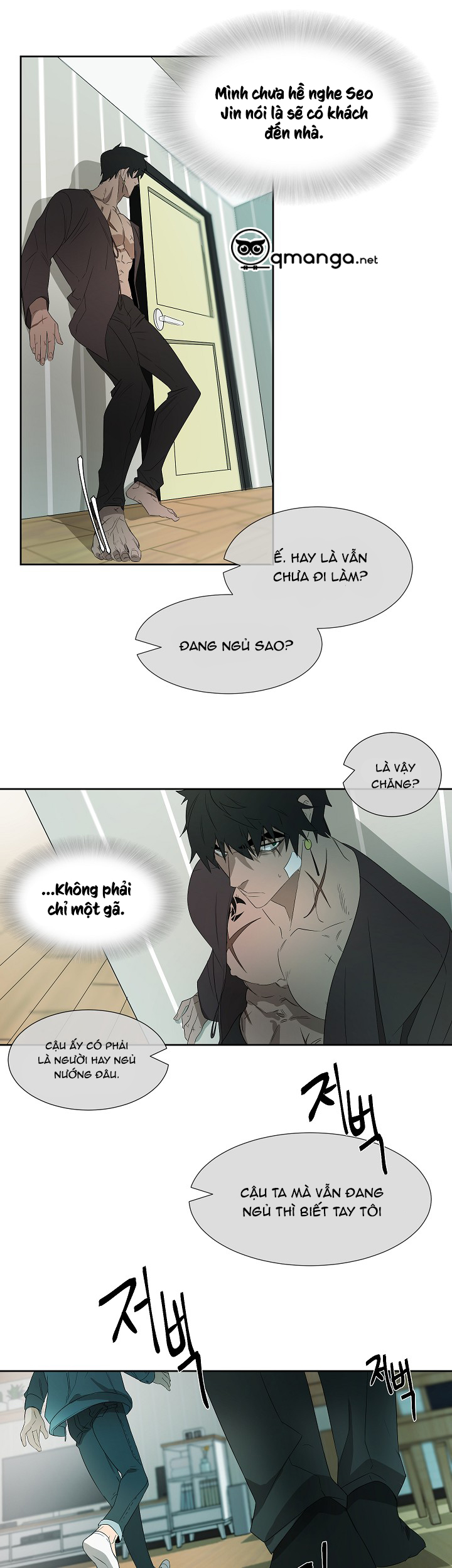 ever green chapter 4 13