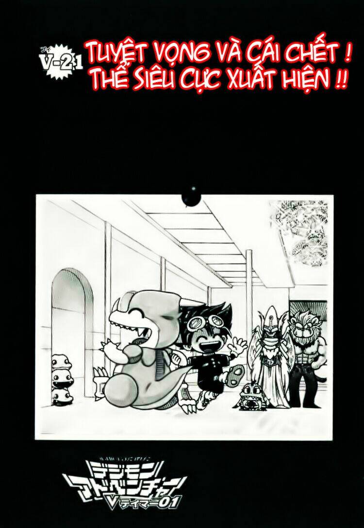 little star chapter 21 2