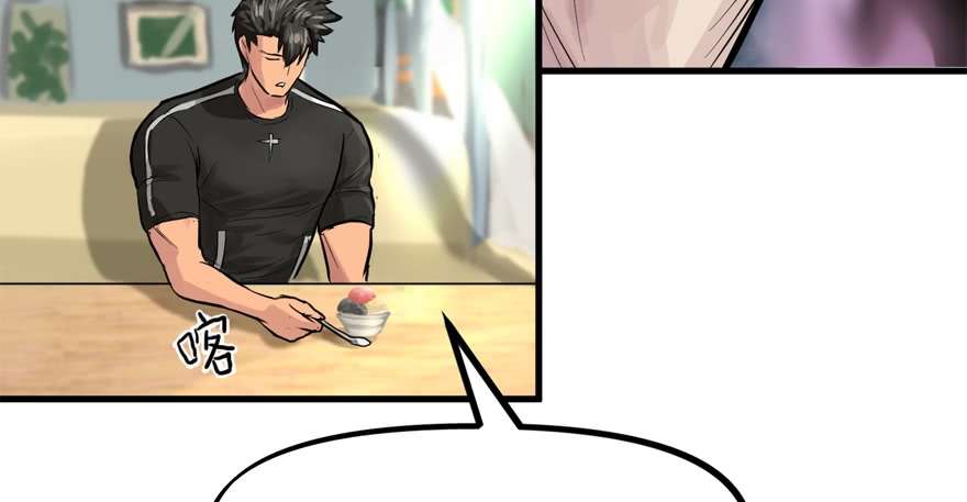 vua sinh tồn chapter 48 75