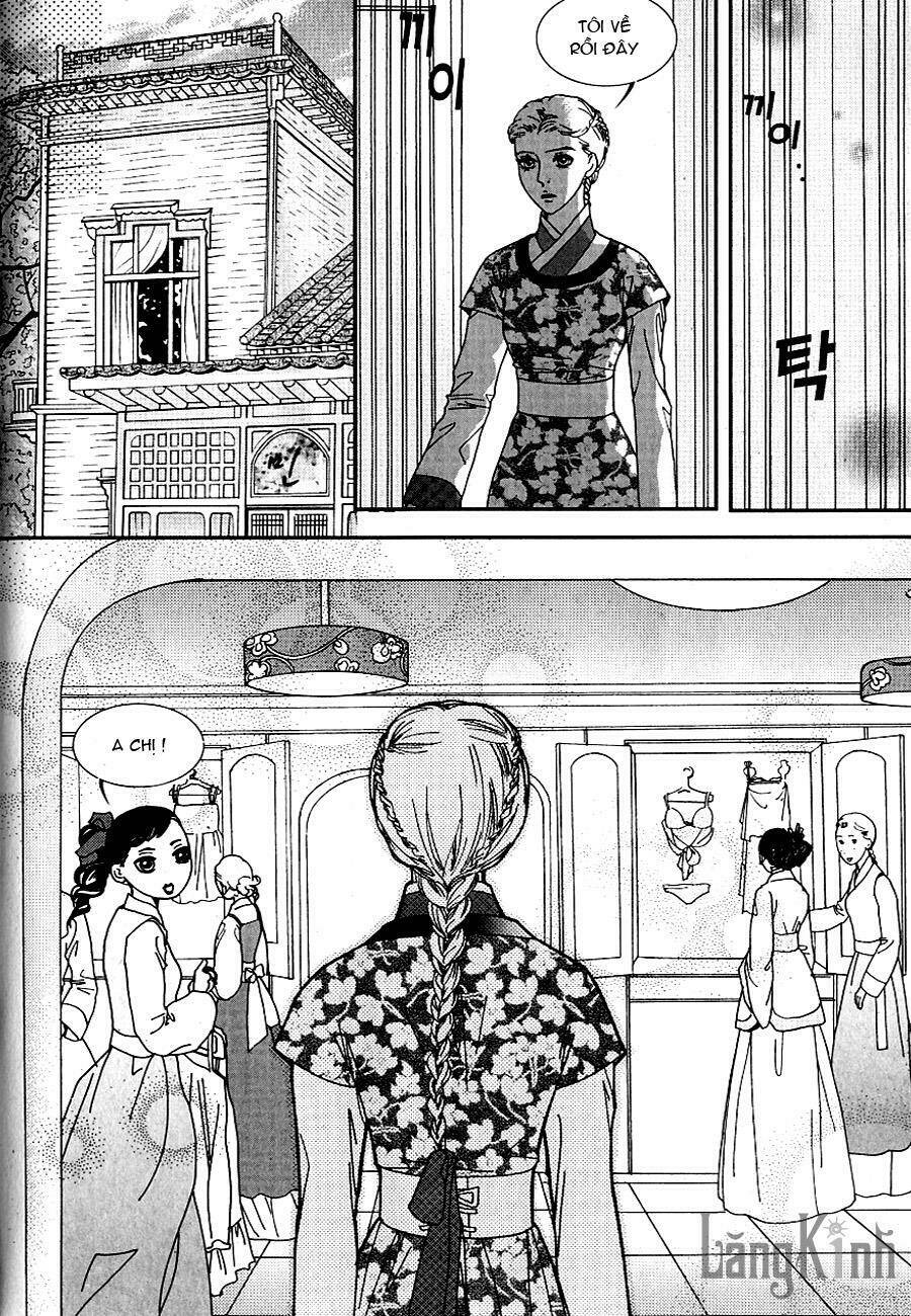 lingerie chapter 42 29