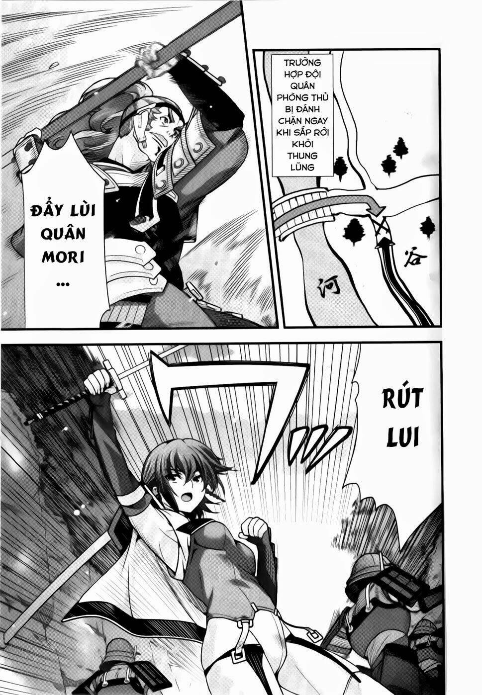 sengoku rance chapter 23.1 8