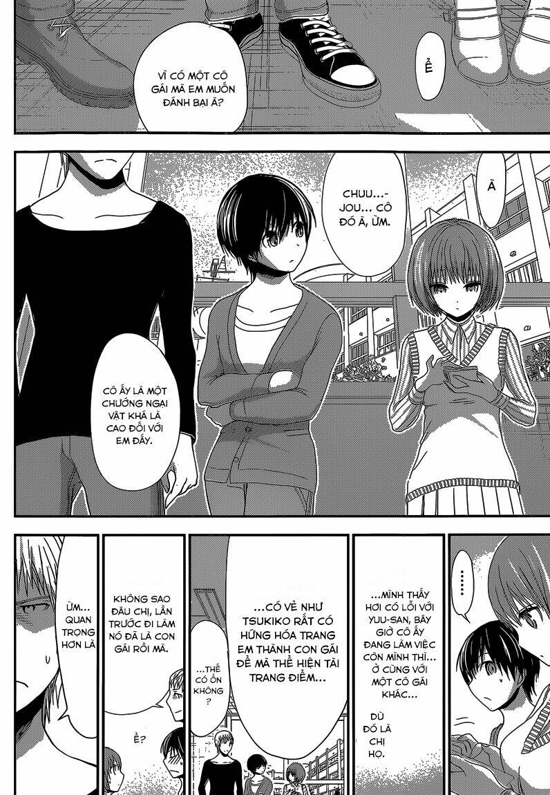 minamoto-kun monogatari chapter 170 3