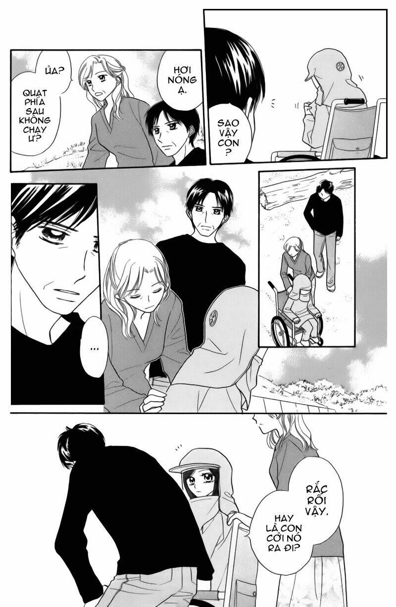 taiyou no uta chapter 4 18