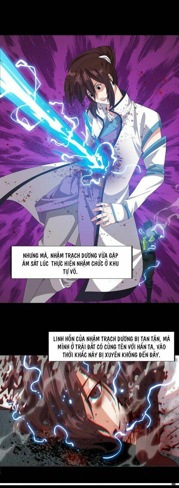 võ liệt thiên kiêu chapter 2 13