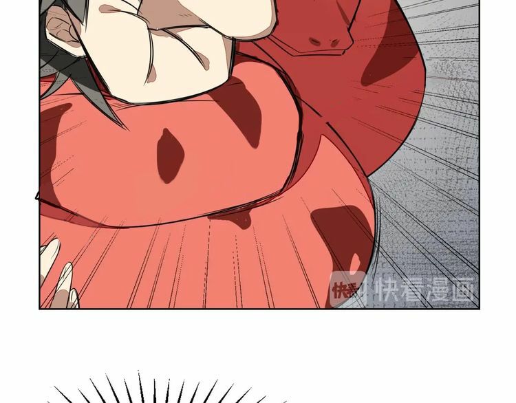 cấm động! đồ tự kỷ chapter 2.1 55