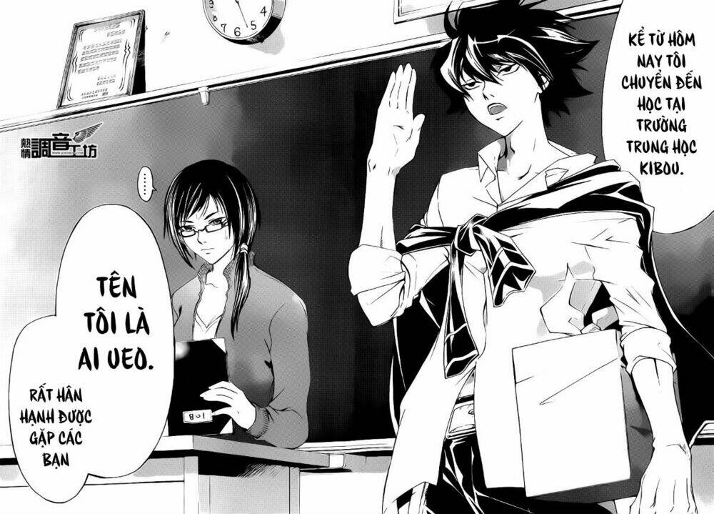 code breaker chapter 183 9