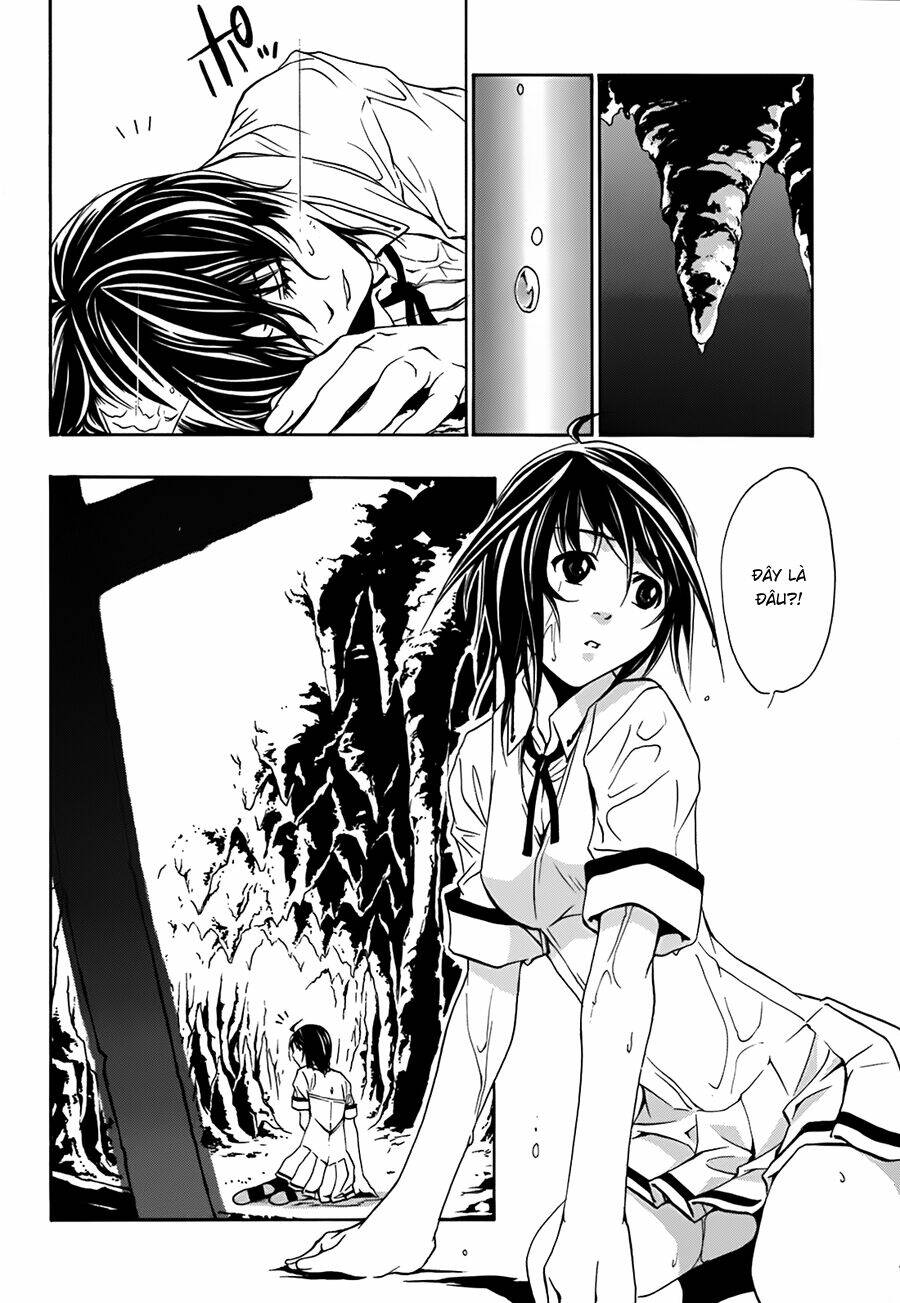 seikon no qwaser chapter 11 3