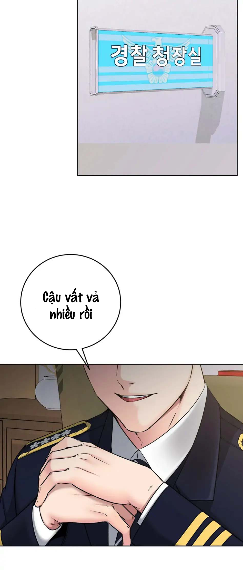 bộ cảnh phục dâm đãng chapter 17 38