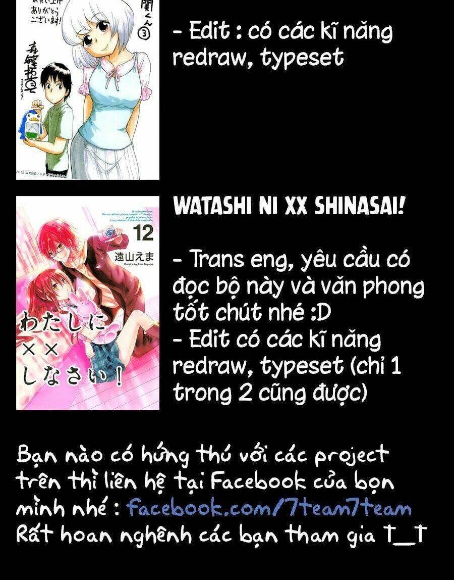 hắn ta là rồng chapter 56 27