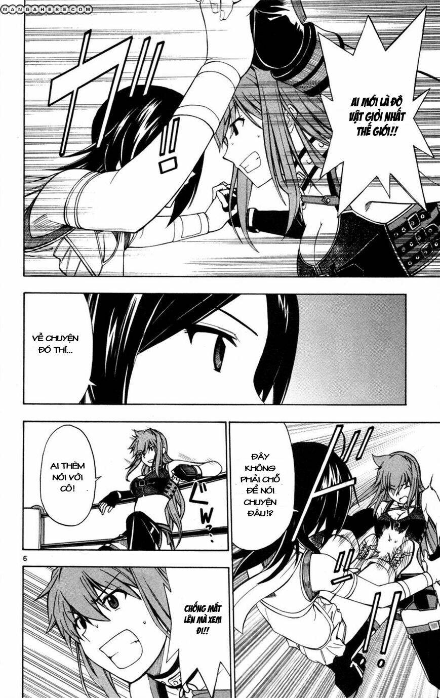 koko ga uwasa no el palacio chapter 29 7