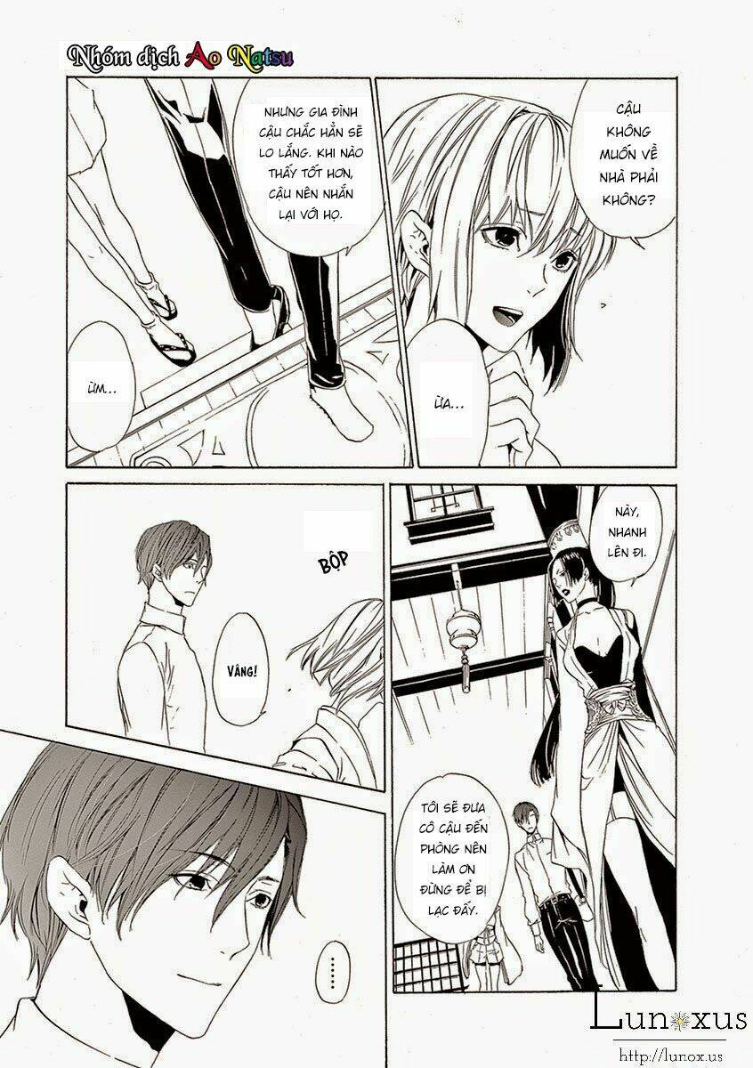 kuutei kaiko toshi chapter 2 11