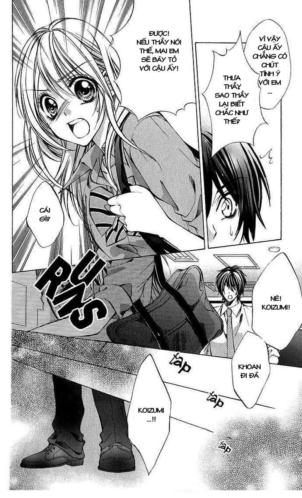 secret kiss chapter 1 20